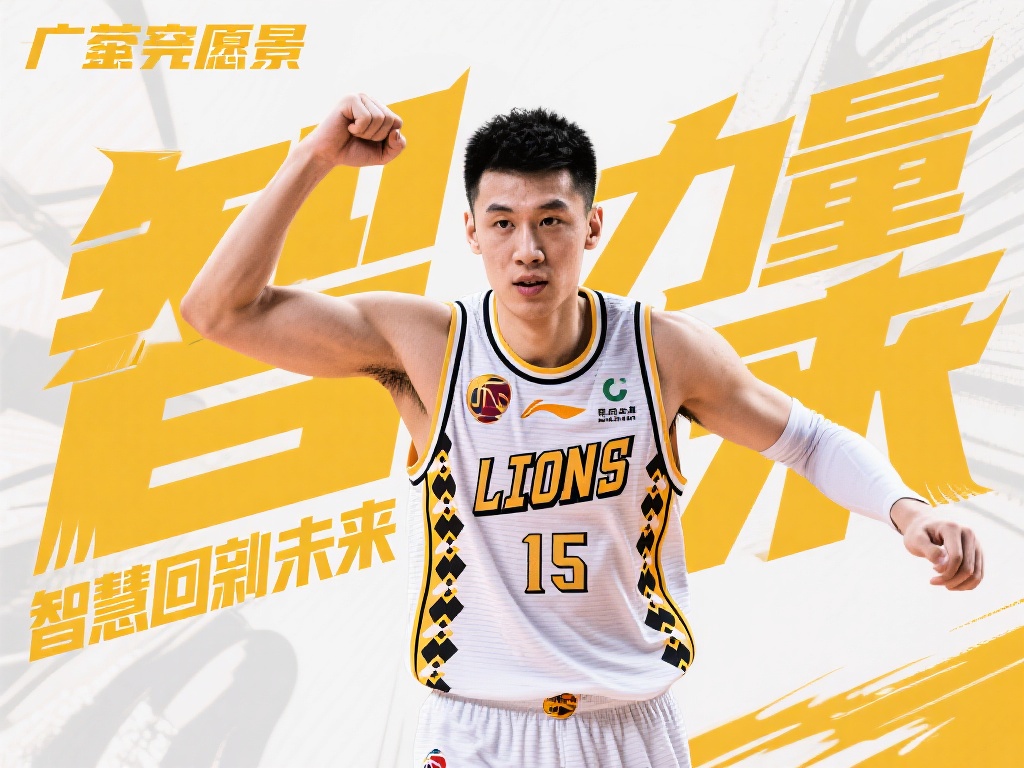 的世界排名 的世界排名