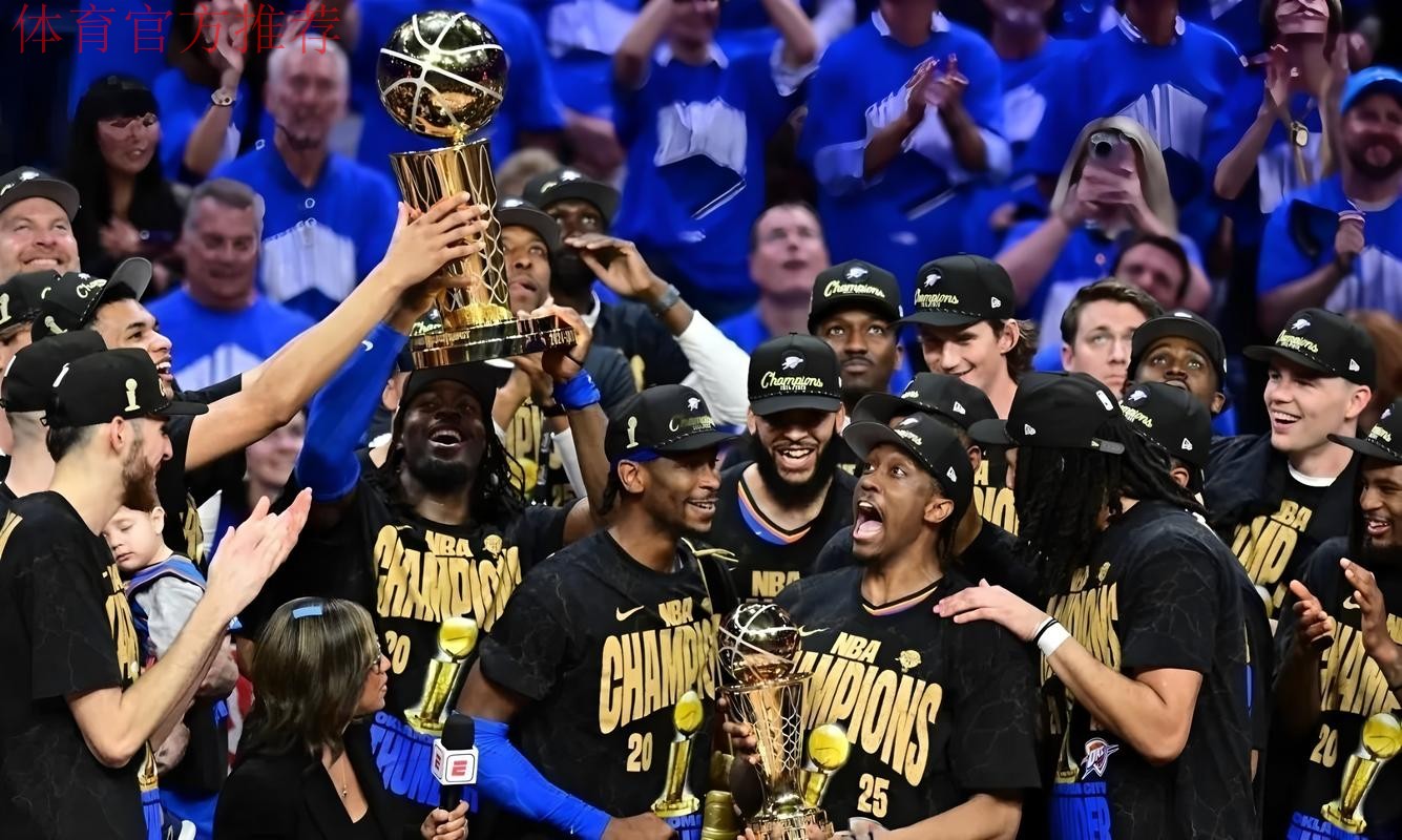 雷霆138-89大胜太阳!追平勇士纪录,亚历创62年NBA纪录 雷霆138-89大胜太阳!追平勇士纪录,亚历创62年NBA纪录