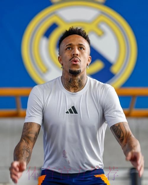 阿斯:米利唐右膝恢复进度超预期 有望赶上世俱杯 阿斯:米利唐右膝恢复进度超预期 有望赶上世俱杯