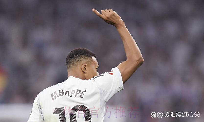 西媒:姆巴佩身体参数下降 是跑动最少的皇马球员 西媒:姆巴佩身体参数下降 是跑动最少的皇马球员