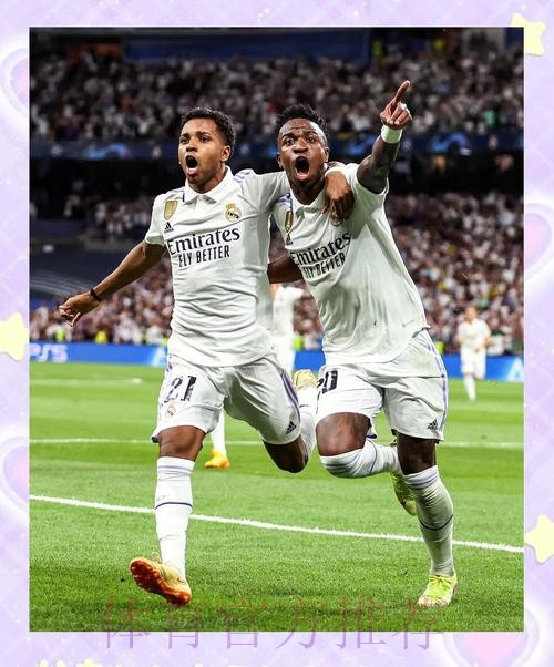 阿斯：若今夏没找到下家 皇马将与雷尼尔提前解约